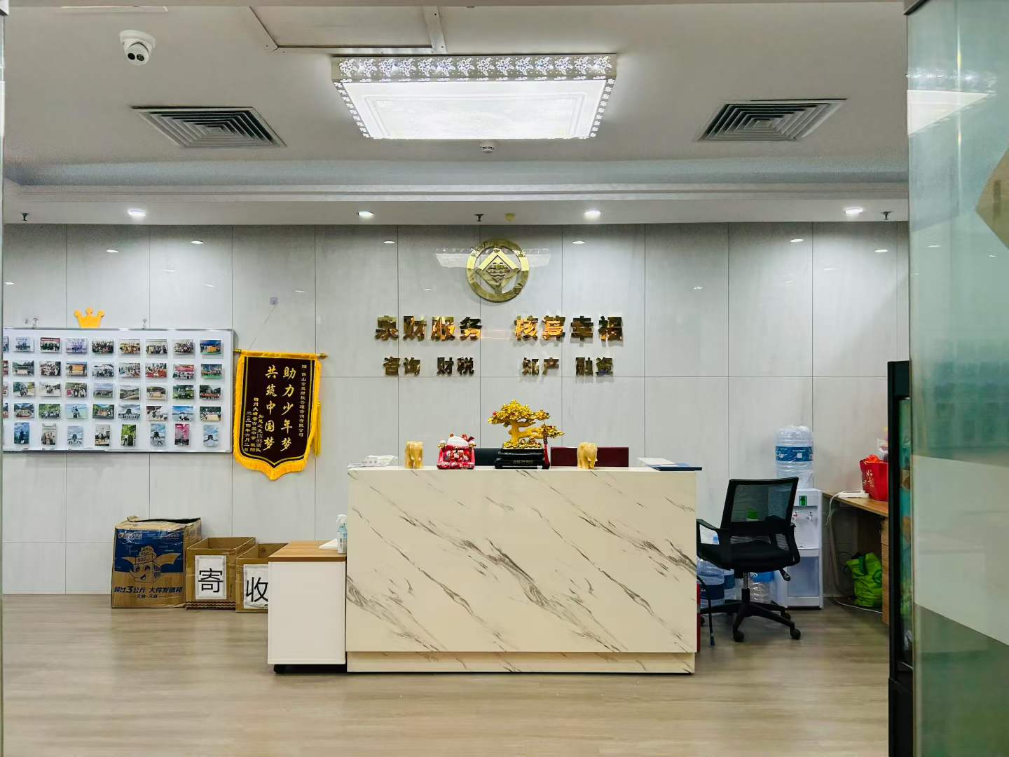 深圳代理记账
